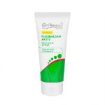 FUSSBALSAM AKTIV pavargusių kojų ir pėdų balzamas su kaštonais, 100 ml paveikslėlis