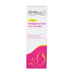 Picture of NAGELWEICHER nagu minkštiklis, 20 ml