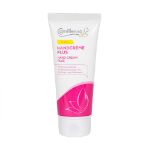 HANDCREME PLUS drėkinamasis rankų kremas paveikslėlis