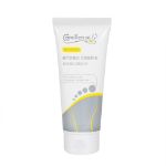 HYDRO CREME drėkinamasis pėdų kremas su 10 % šlapalo paveikslėlis
