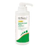 FUSSBALSAM PLUS pėdų balzamas su lipidais ir šlapalu paveikslėlis