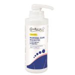 FUSSBALSAM DIABETIC diabetikų pėdų balzamas paveikslėlis