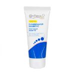 FUSSBALSAM DIABETIC diabetikų pėdų balzamas paveikslėlis