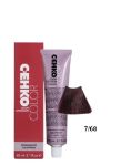 COLOR EXPLOSION dažomasis plaukų kremas, 60 ml paveikslėlis